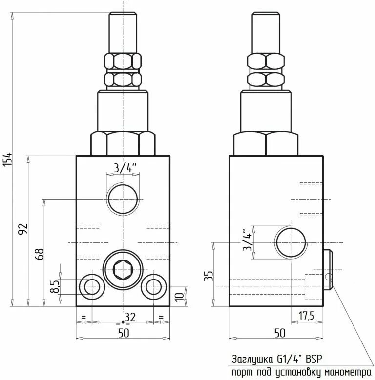 Vmp 1 2. Клапан предохранительный vmр 80-300 bar. клапан предохранительный vmp. клапан предохранительный vmp 34&quot; 80-300 bar (v0720300). гидравлический предохранительный клапан высокого давления.