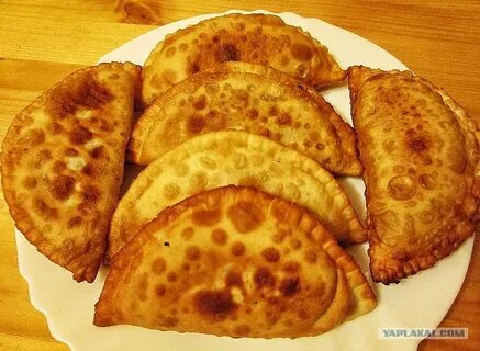 Чебурек какое блюдо