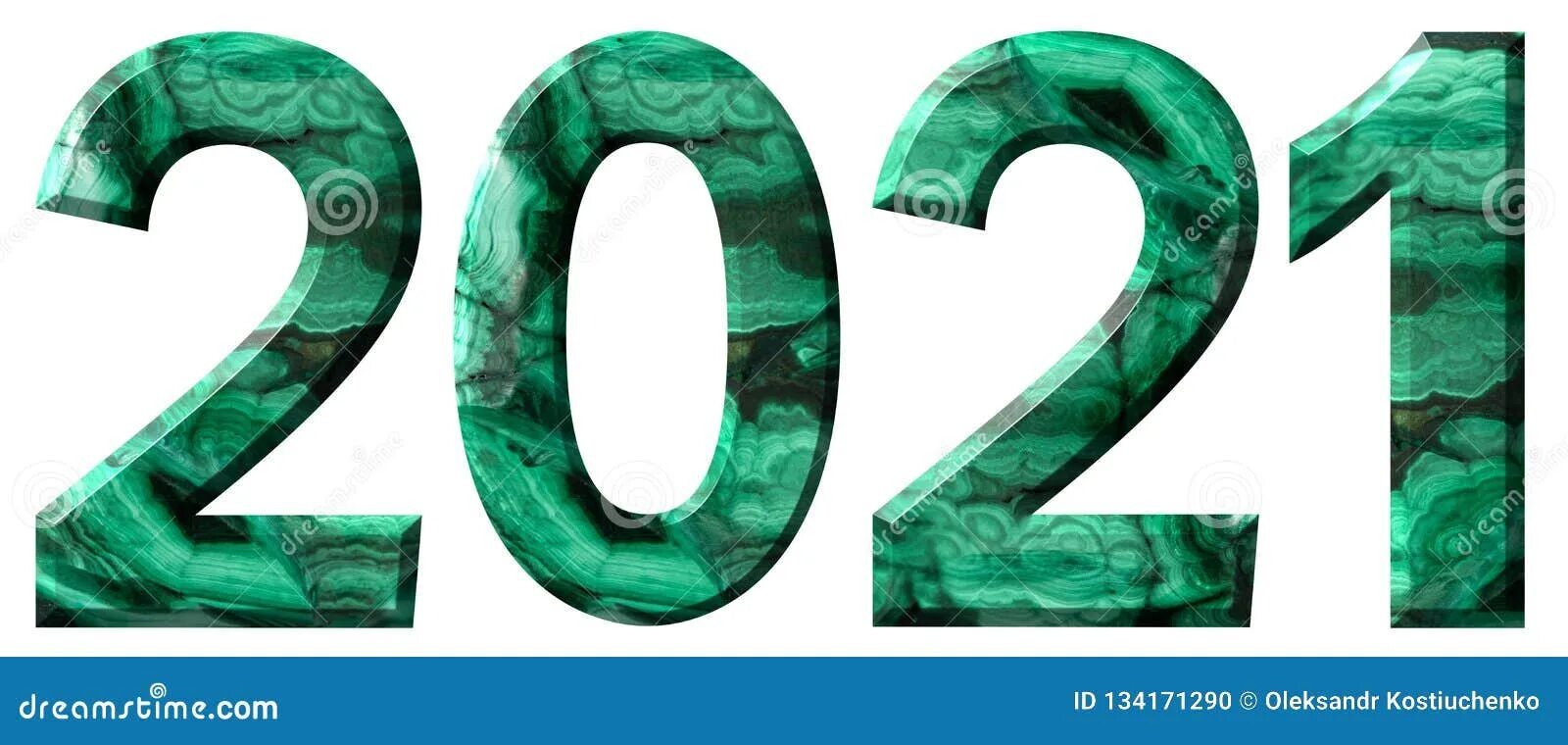 Цифры 2025 2025. Цифры 2025. 2025 зеленые цифры. большие цифры 2025. красивые цифры 2025.