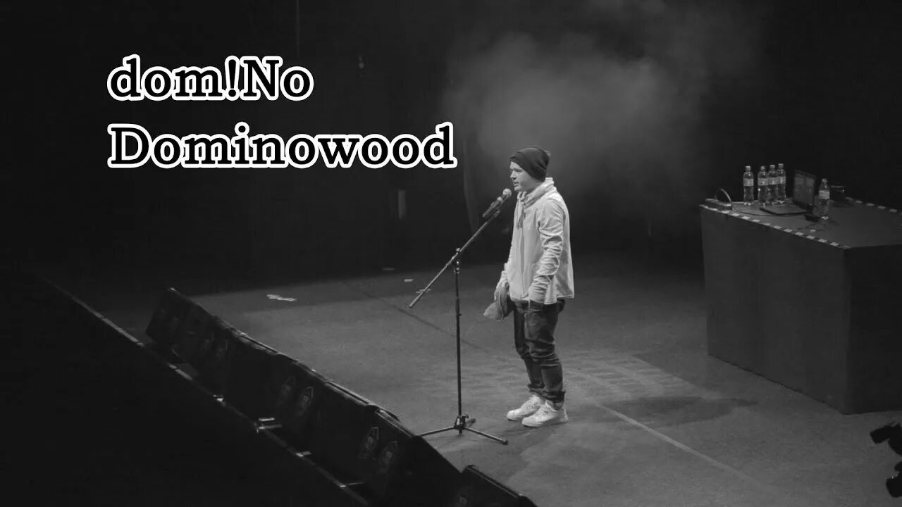 Domino dominowood. Dominowood domino. спродюсирую любовь dom!no. домино спальный голливуд. dominowood зимакова.