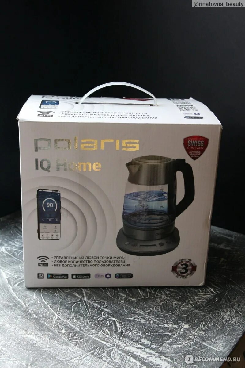 Чайник Polaris PWK 1775cgld WIFI IQ Home. Чайник Поларис IQ Home. Чайник Polaris PWK 1712cgld WIFI IQ Home. Чайник Polaris PWK 1725cgld. Чайник polaris 1775cgld