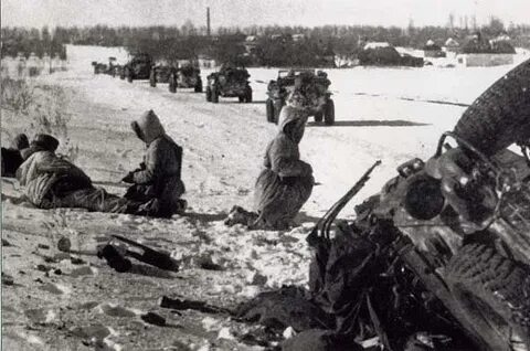 Февраль март 1943
