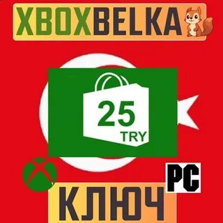 25 try