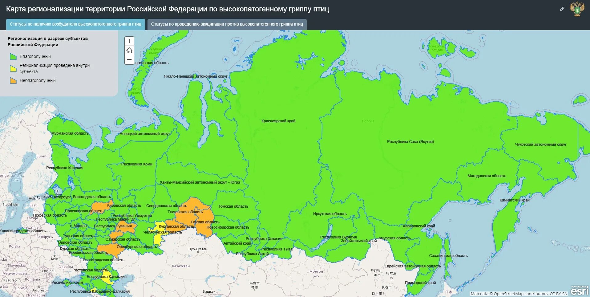 Территория России. Карта РФ. Территория России на карте. Территория России Федерации. Карта россии 30