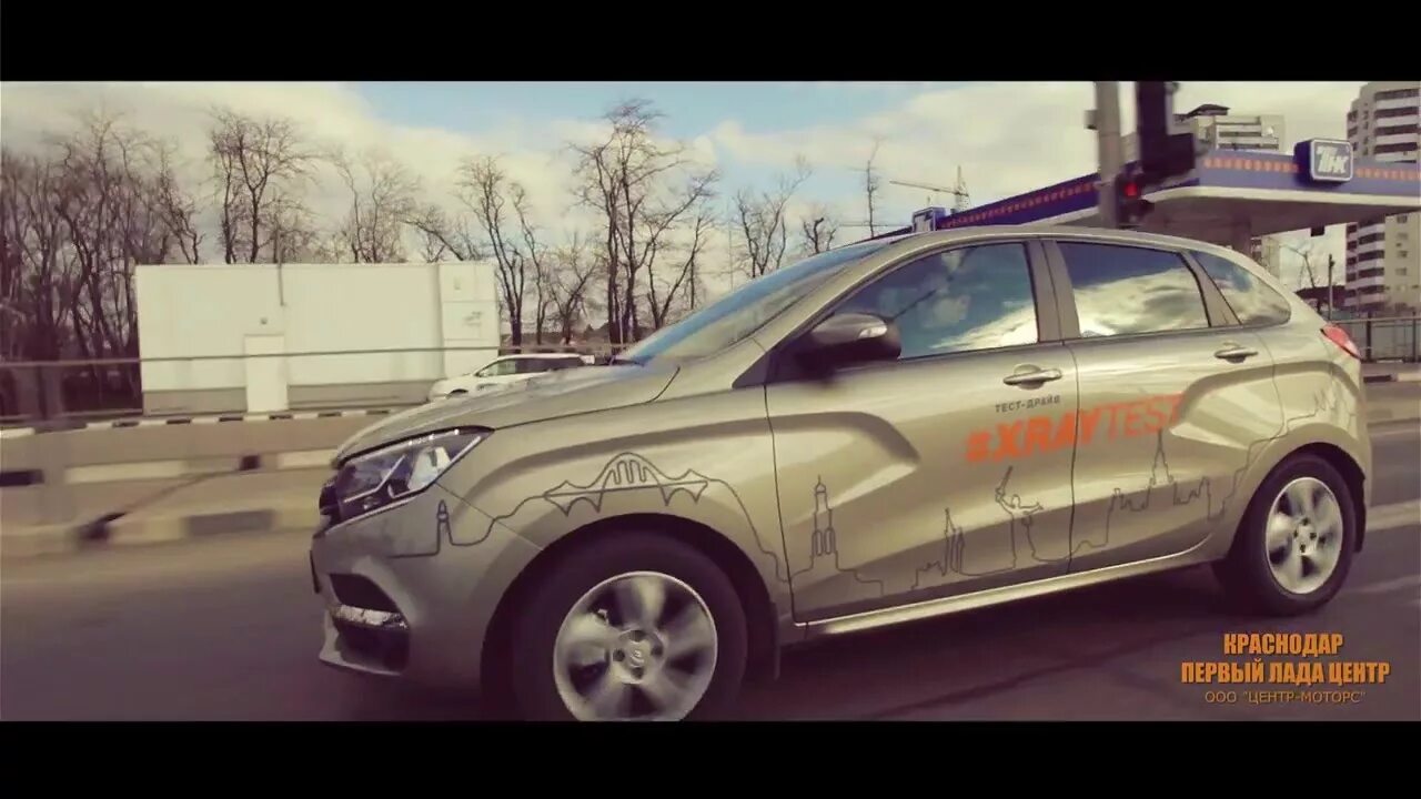 Лада квеста фото Лучший способ получить автомобиль в подарок