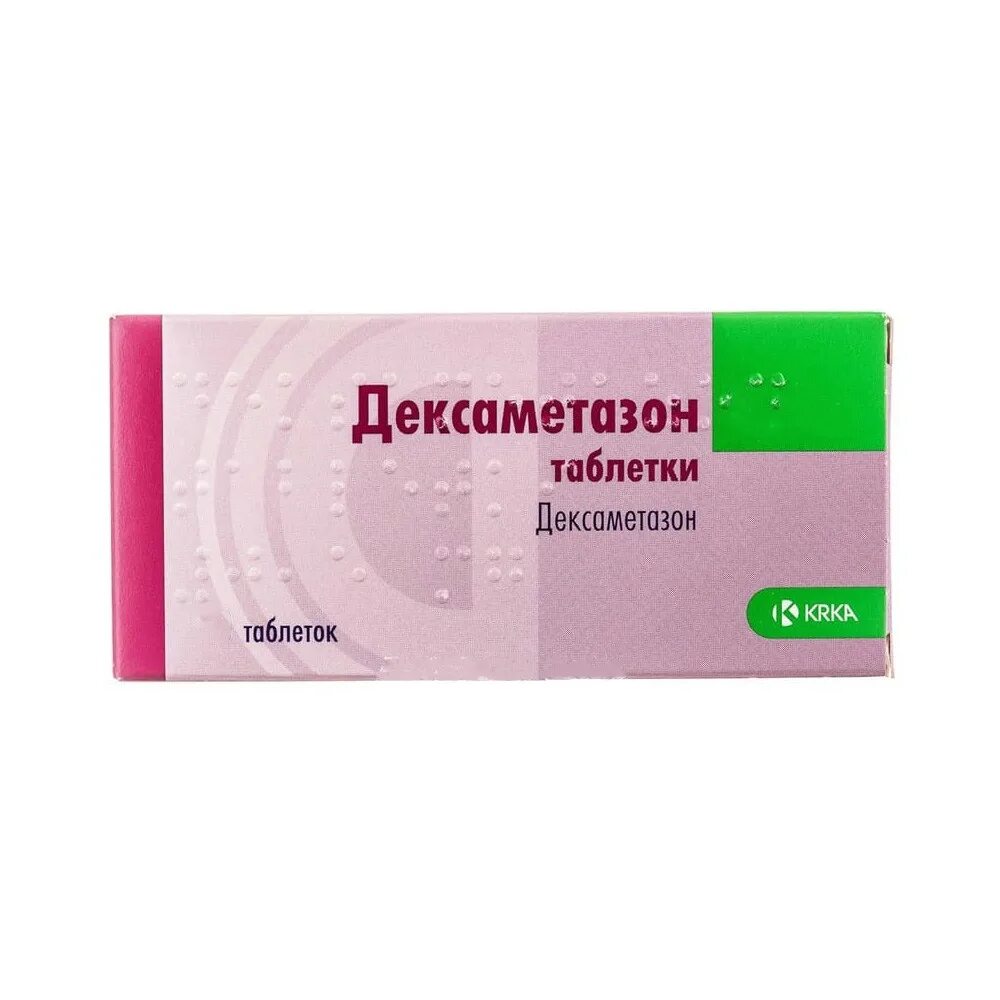 Дексаметазон таб. Дексаметазон 8 мг. Дексаметазон таб 8 мг. Дексаметазон 30 мг. Дексаметазон 8мг в ампулах.