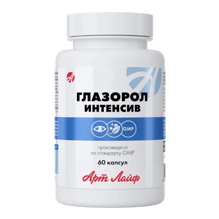 Dim программы