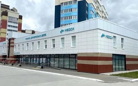 Медси брянск