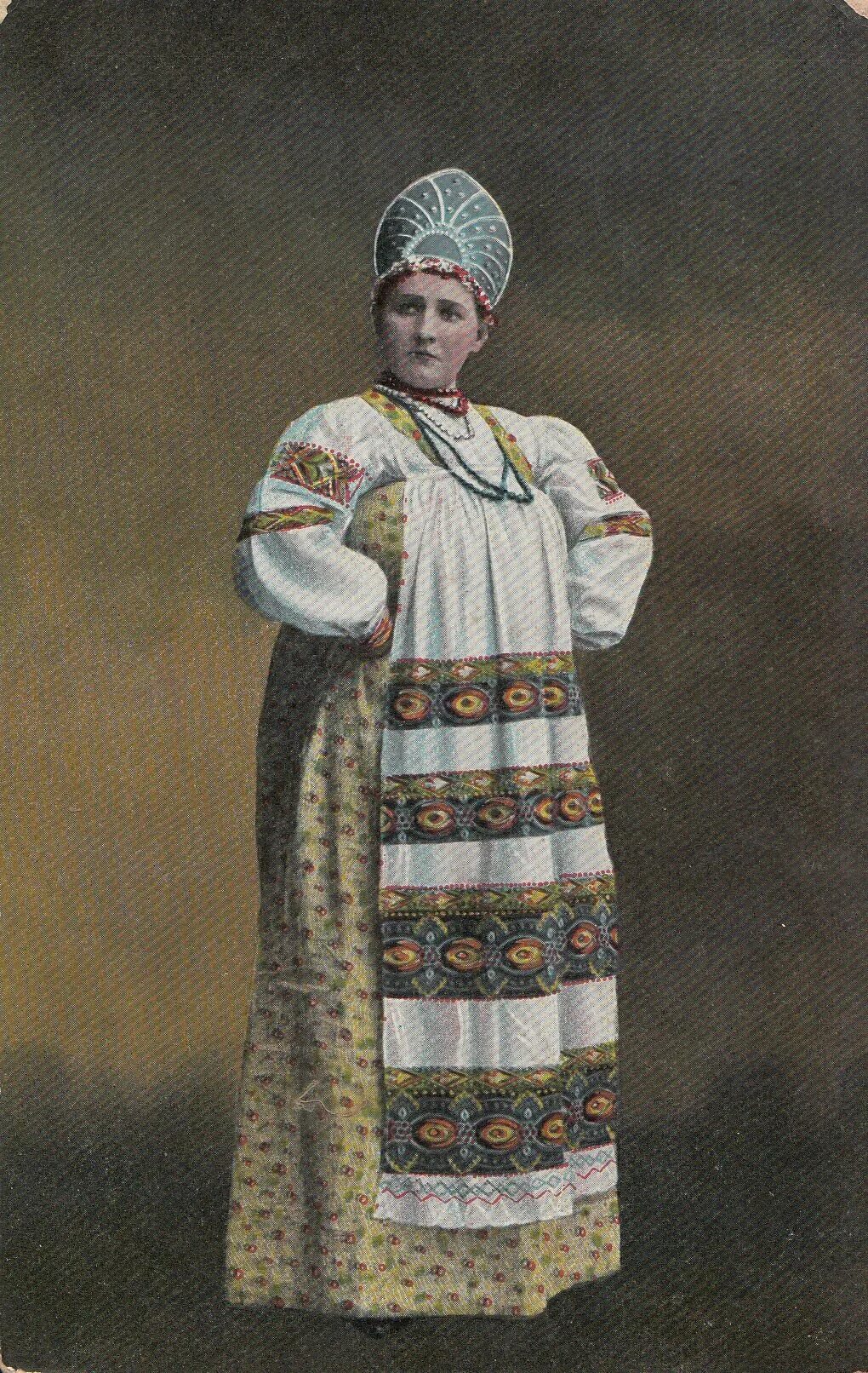 Национальный костюм женский нижегородская губерния. Женский крестьянский костюм. Одежда женщин 19 века в россии крестьян. Костюм крестьянки. Костюм крестьянки нижегородской губернии.