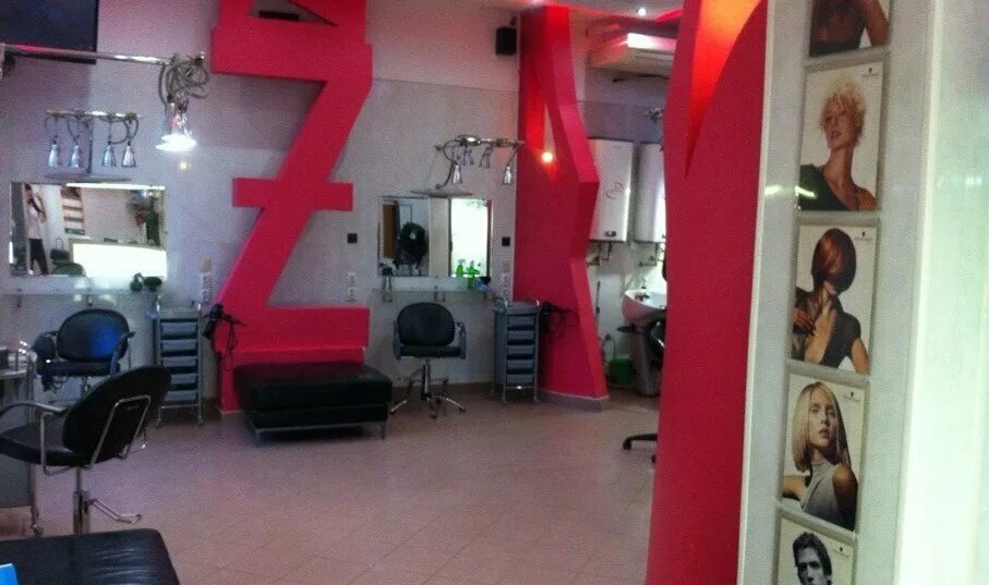 Салоны красоты елец на коммунаров. Лимон парикмахерская липецк. Елец ул коммунаров 91. Парикмахерская липецк елецкий. Нотариус елец коммунаров.