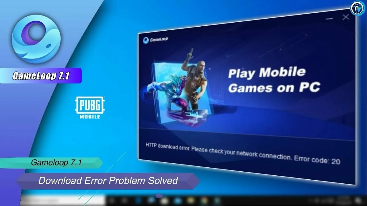 Gameloop ошибка 1. Afk journey ошибка скачивания клиента code 020002653_.