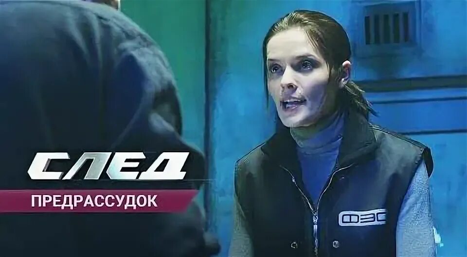 След стимулянты. След стимулянты. След стимулянты. След бывший. След рогозина против рогозиной.