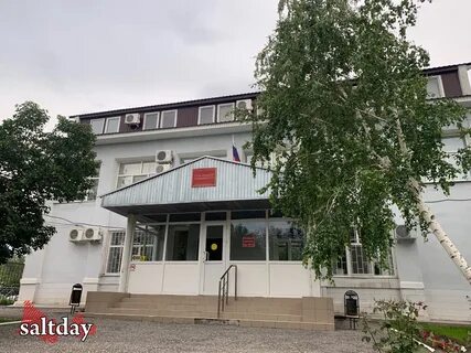 Соль илецкий районный