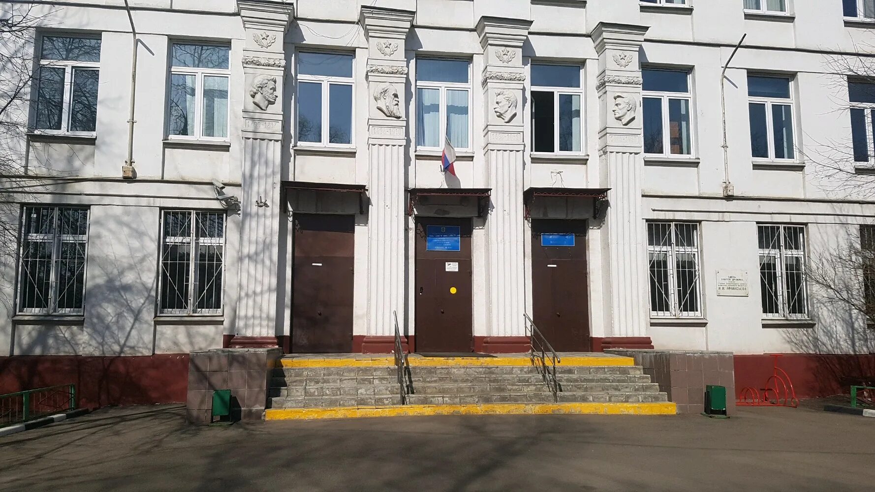 улица свободы дом 20 москва. ул свободы 20 москва. тушино ул свободы. свободы 3 москва. ул свободы 18 москва.