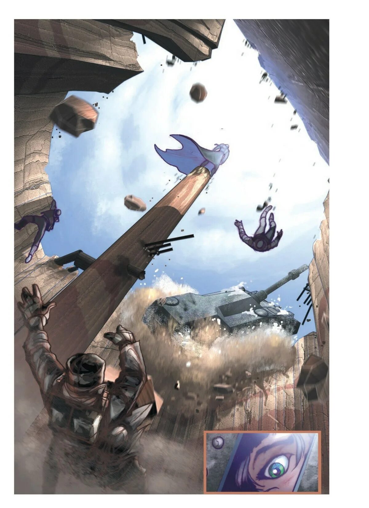 Врата серебряного ключа книга. Эстес звездный повелитель. Врата 4 аудиокнига. Врата 4 аудиокнига. Врата 4 аудиокнига.