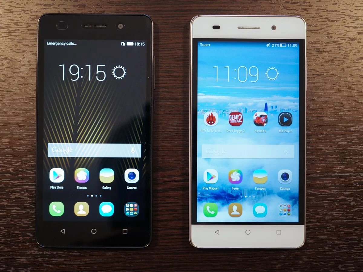 Huawei Honor 4c. Хуавей хонор 4с. Хонор 4. Хонор Хуавей 4 ц.