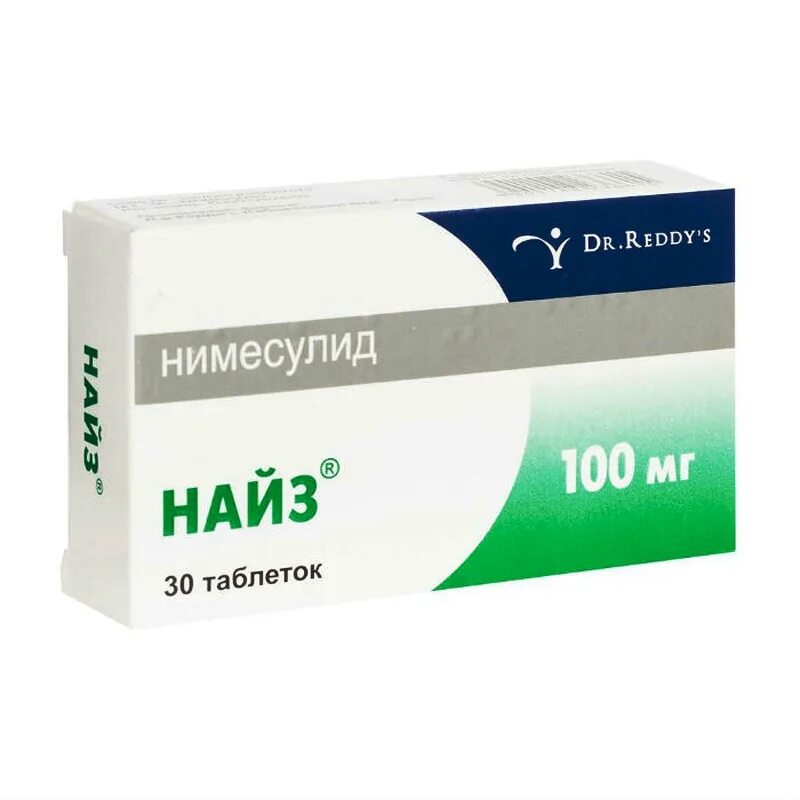 Найз таб. Найз тб 100мг n20. Найз нимесулид 100 мг. Найз нимесулид 100 мг. Найз 50 мг таблетки.