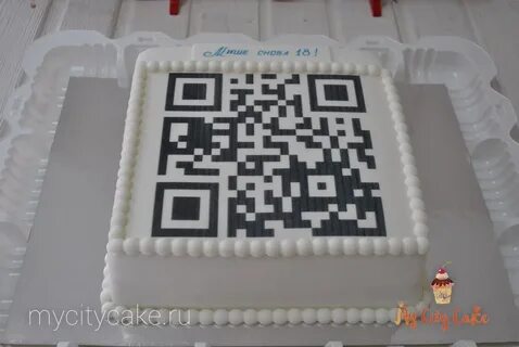 Как получить код торт