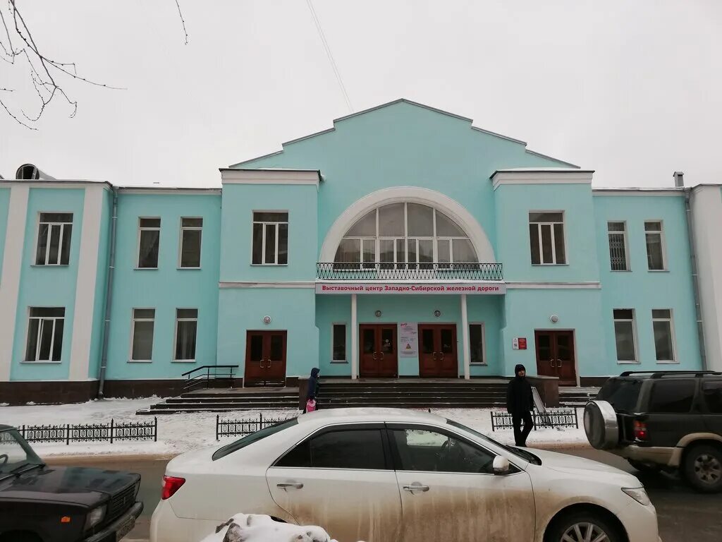 Технопарк геолог тюмень. Научно-образовательный центр. Западно сибирский научный центр. Западно сибирский научный центр. Западно сибирский научный центр.