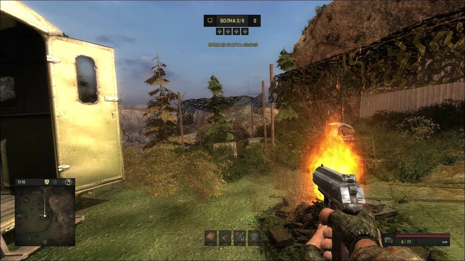 X-ray сталкер. Сталкер xray multiplayer extension. Stalker xrmpe. Multiplayer extensions. Multiplayer extensions.