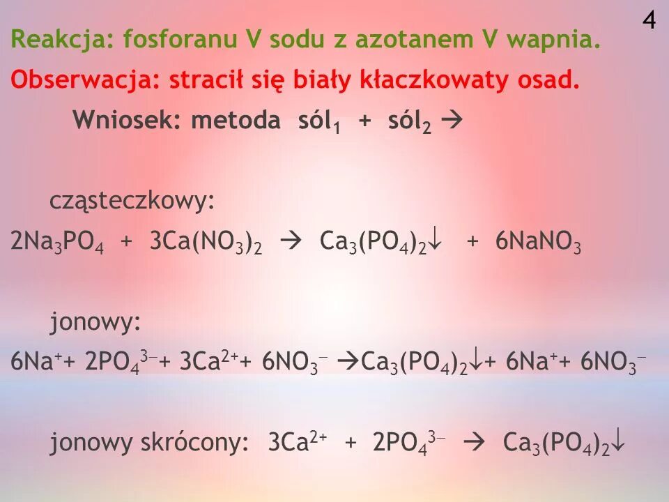 Na3po4 ca no3 3. Ca3 po4 2 уравнение. Na3po4+CA. Реакции с ca3(po4)2. 3ca 2po4 ca3 po4 2 полное ионное уравнение.