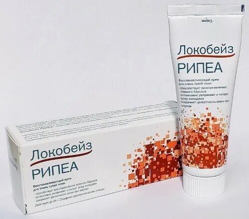Локобейз рипеа аналоги по составу. Локобейз рипеа крем. локобейз рипеа восстанавливающий крем. локобейз рипеа крем 30гр. локобейз липокрем 100г.