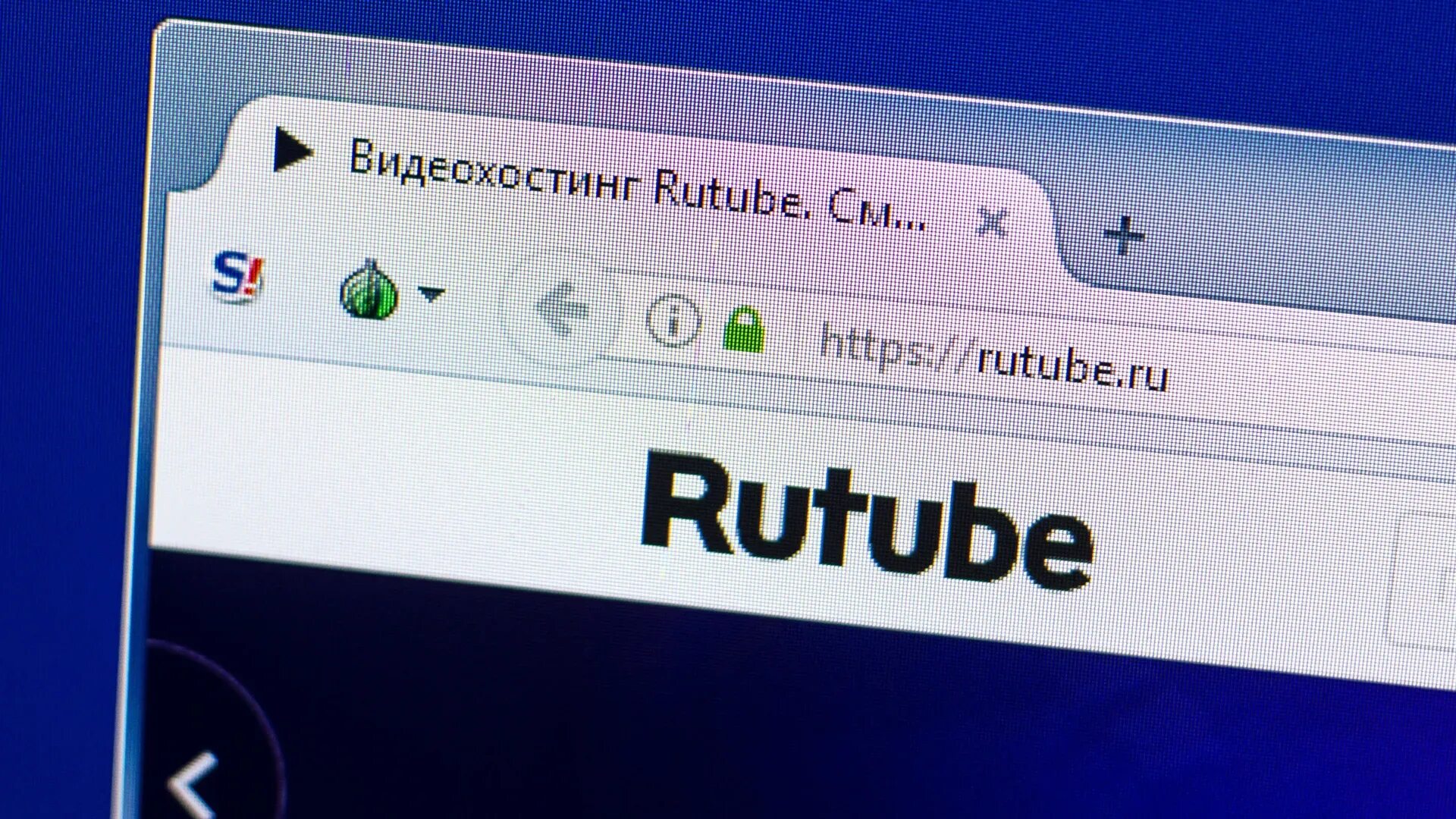 Российский рутуб. Рутуб. Видеохостинг Rutube. Работа рутуб. Rutube 4pda.