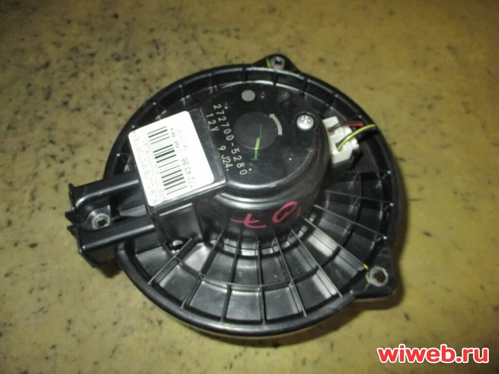 Моторчик печки forester sf5. Моторчик печки субару импреза. Моторчик печки субару импреза. Outback bp мотор печки. Арт.