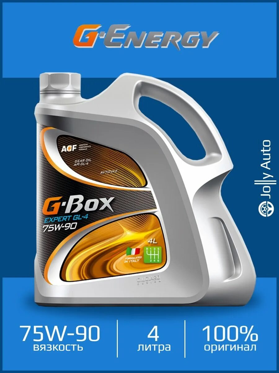 G box expert atf. G box expert atf. G box expert atf. G-energy 75w90 g-box expert gl-4. G-box expert atf dx iii 20 л.