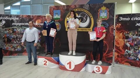 Город орел армрестлинг