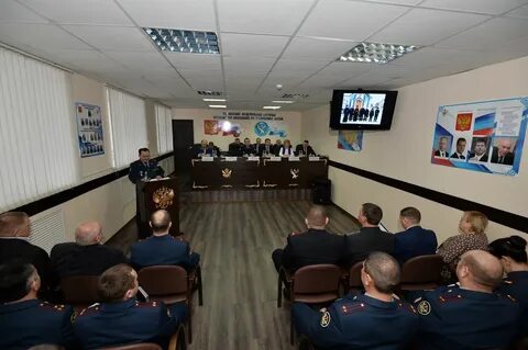 Уфсин алтай