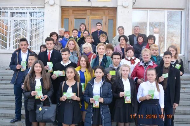 педагог-библиотекарь. шубинский увк ясли сад. школа шубинское увк. центральная библиотека зимовниковского района. мбоу шубинский увк электронный журнал.