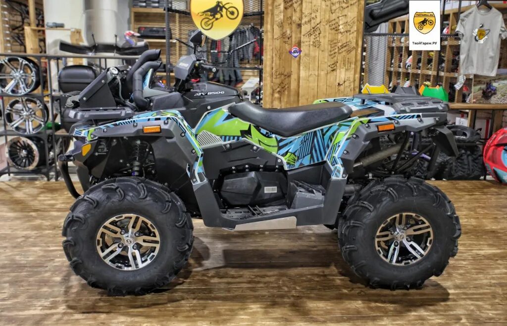 Brp g4. Brp g4