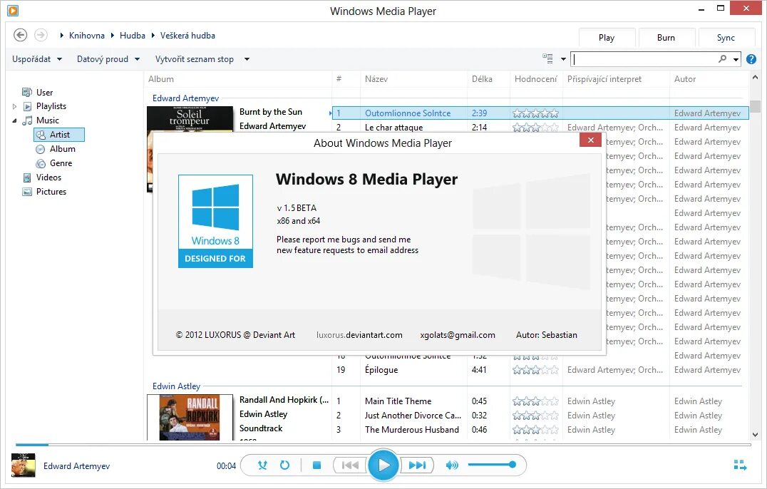 Проигрыватель Windows Media 13. Windows Media Player 10. Проигрыватель Windows Media Windows 8. Проигрыватель Windows Media 9. Player 1 win