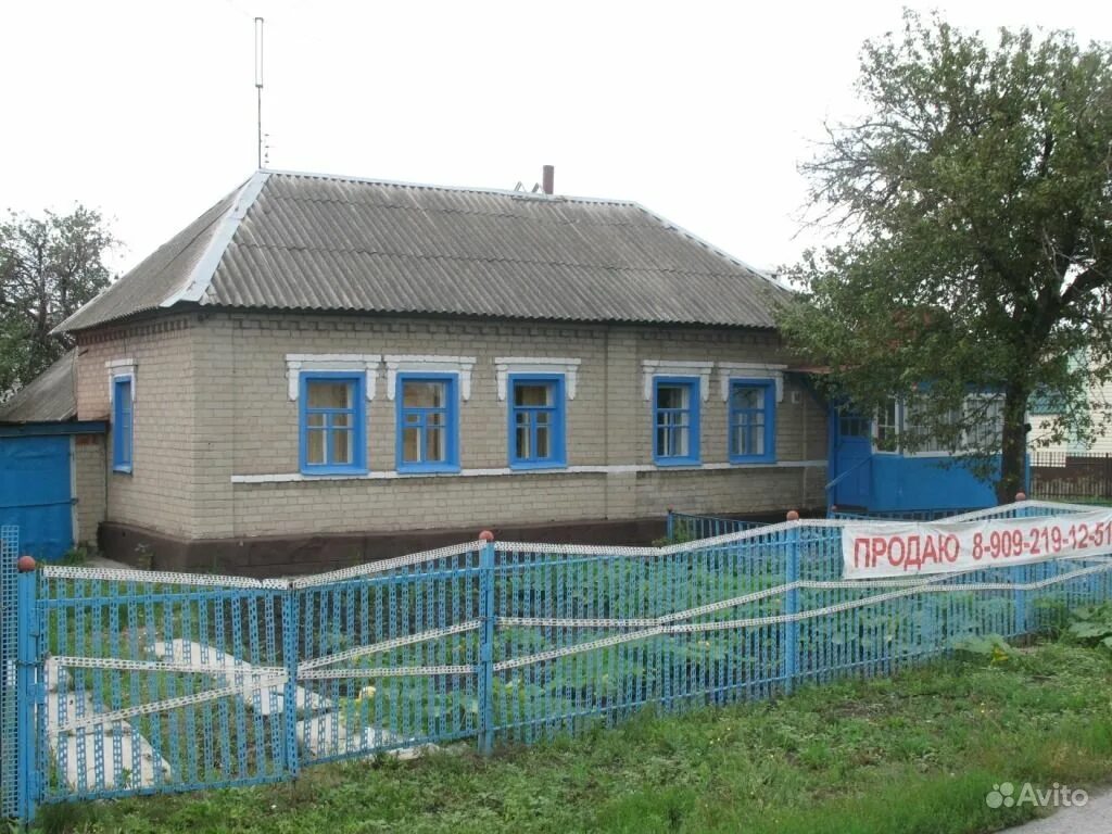 авито бесплатные объявления липецкая область. объявления авито ру. авито бесплатные объявления липецкая область. авито бесплатные объявления липецкая область. дом в хлевном.