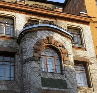 Хренов дом