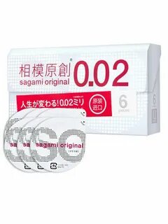 Sagami original