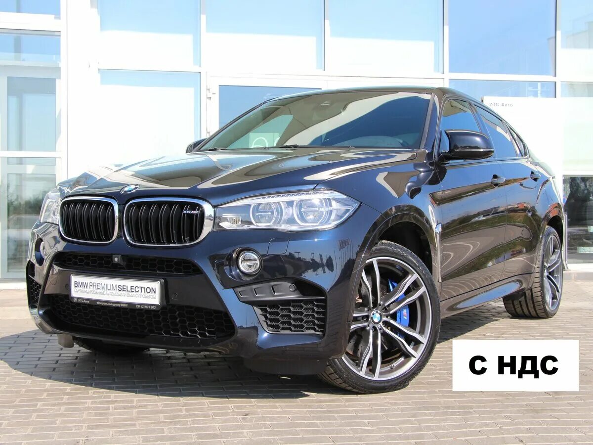 X6. Бмв х6 f90. Bmw x6 xdrive40i 2021. Бмв икс 6 бмв икс 6. Бмв х6 дилеры.