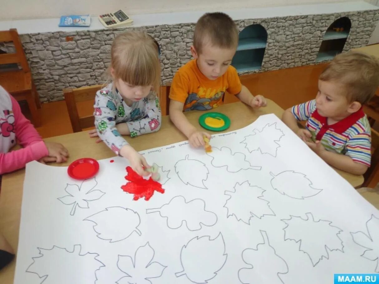 Конспект во второй младшей группе открытый. Занятие в первой младшей группе. Тема резина ее качество и свойства конспект вторая младшая. Занятия в младшей группе детского сада. Занятие по развитию речи во 2 младшей группе.