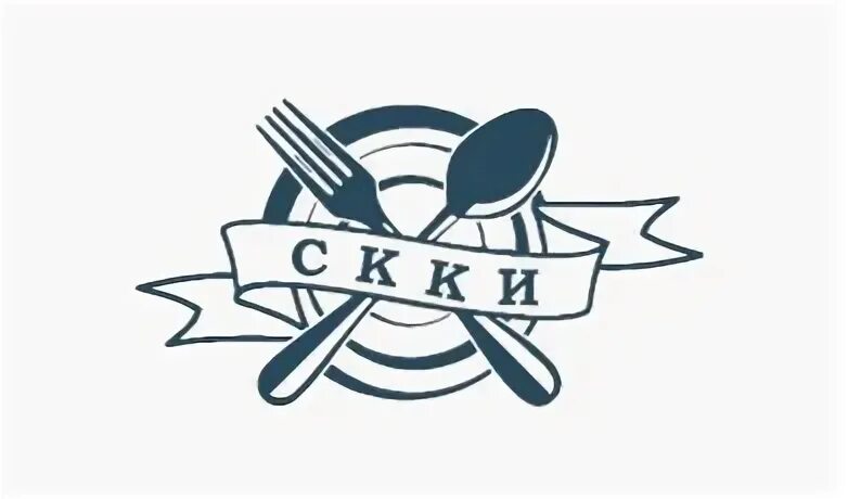 Скки