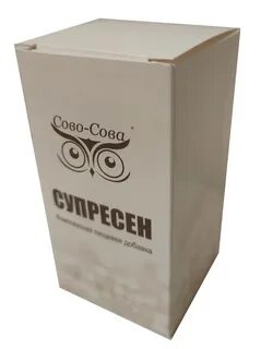 Супресен
