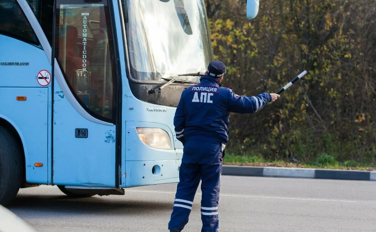 Проверь перевозчика. ГИБДД рейд автобус. ОПМ автобус ГИБДД. Профилактическое мероприятие автобус ГИБДД. Операция автобус.