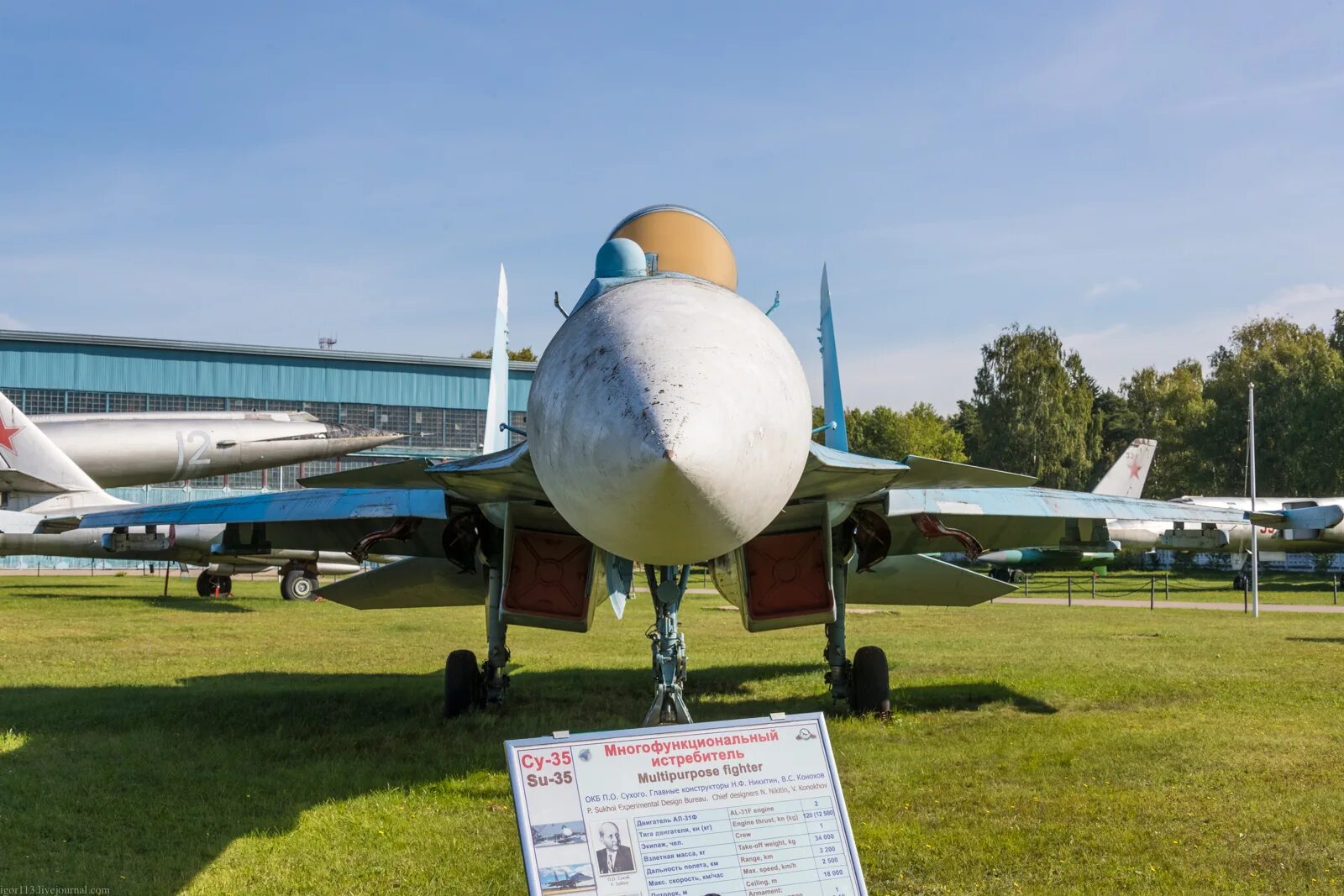Вва-14 вертикально-взлетающая амфибия. Экспериментальное воздушное судно. Ми-30. Самый маленький пассажирский самолет. Хаи авиавнито-3.