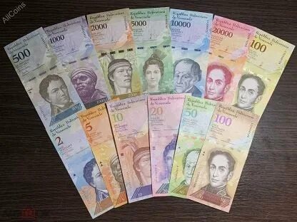 5000 10000. 20000 10000 5000 сум. 20000 10000 5000 com.