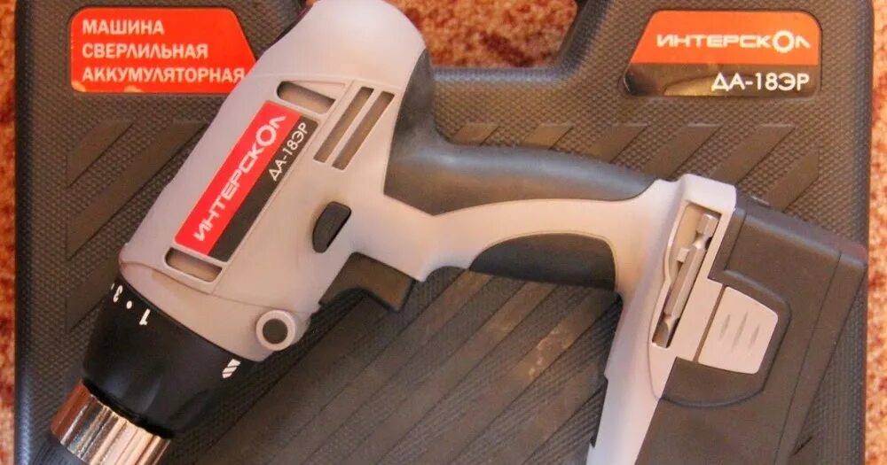 дрель шуруповерт аккумуляторная да 18эр. дрель шуруповерт аккумуляторная да 18эр. аккумуляторная дрель-шуруповерт интерскол да-18эр. дрель-шуруповерт аккумуляторная интерскол да-13/18в. дрель шуруповерт аккумуляторная да 18эр.