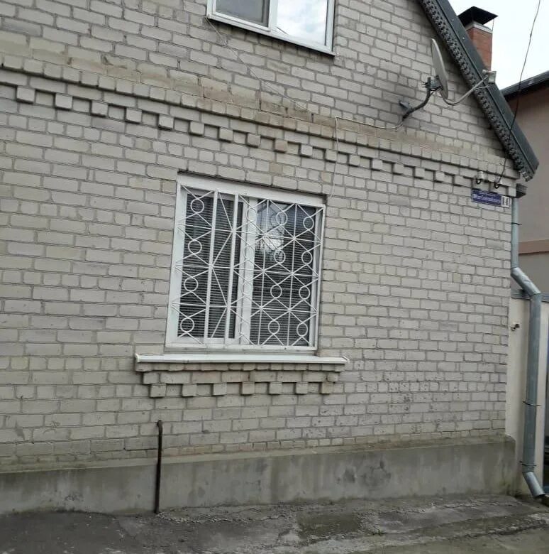 Купить Дома В Пятигорске Фото - Vsepokupkitut.ru