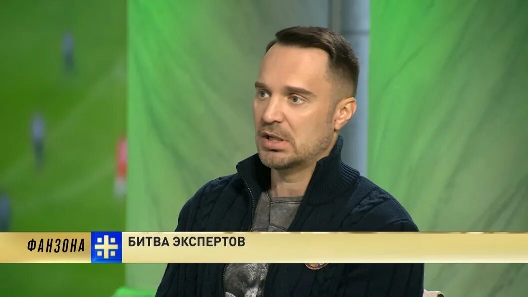 Финалисты 20 сезона битвы экстрасенсов. Битва экспертов. Осташко первый канал. Битва экспертов. М.