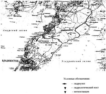 Расписание тавричанка