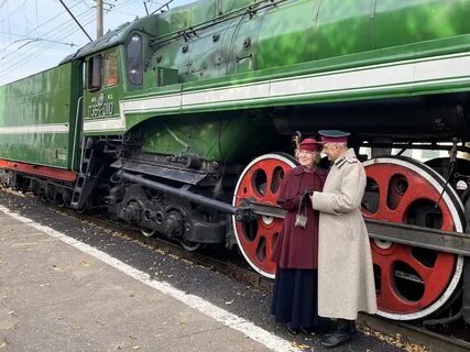 Переславль залесский билеты
