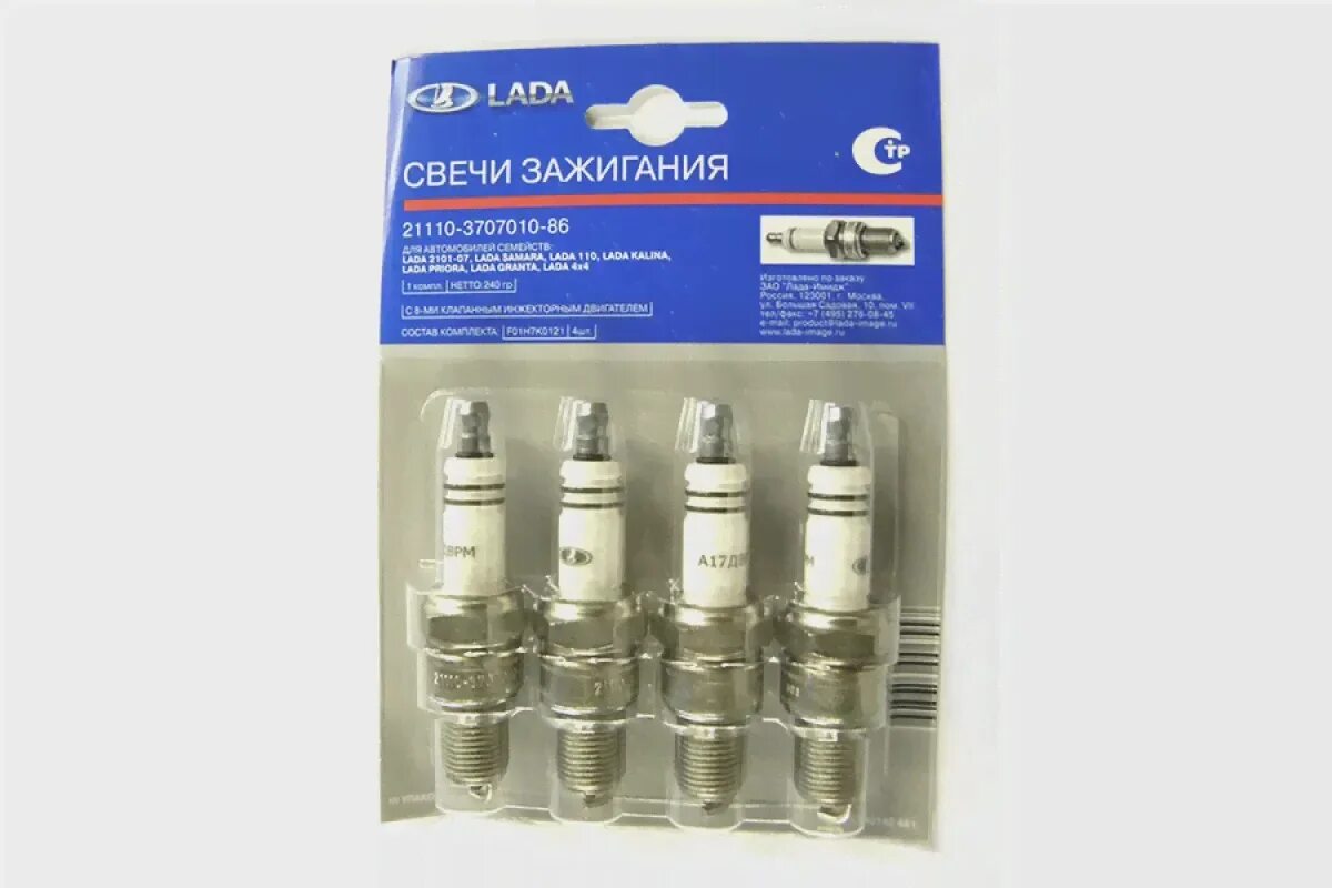Свеча зажигания ngk bcpr6e-11. Свечи зажигания 2108 (а17дврм 0,7мм) комплект. Свеча зажигания "finwhale" f 510 ваз-2110 8кл блистер. Свечи зажигания денсо 2110 16 кл. 2112-3707010-86.